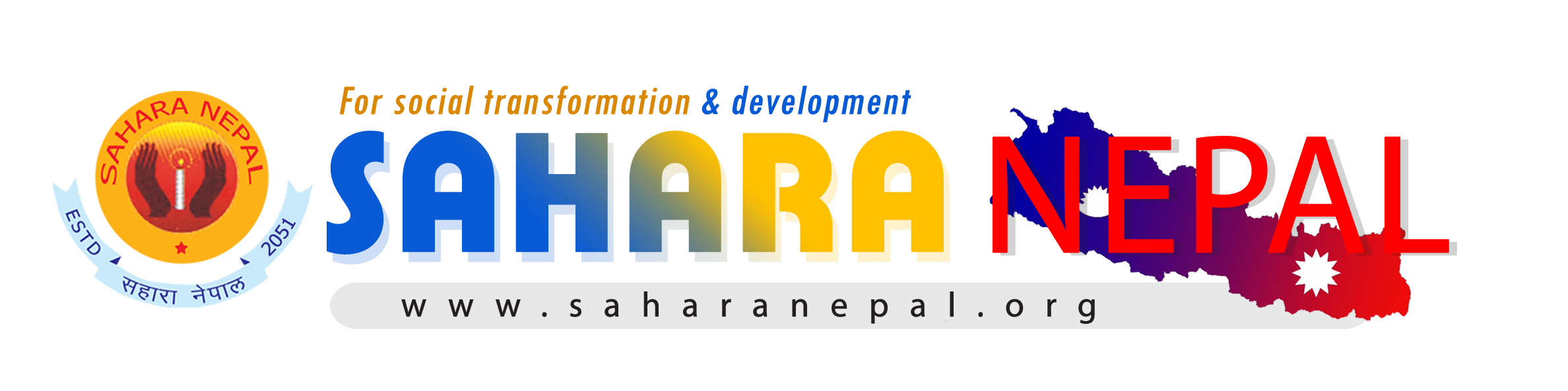 Sahara Nepal Logo